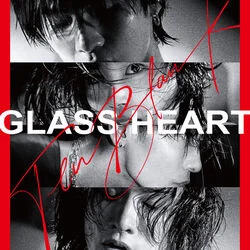 Glass Heart - Chasing Blurry Lines Chords by TV Soundtracks 📺