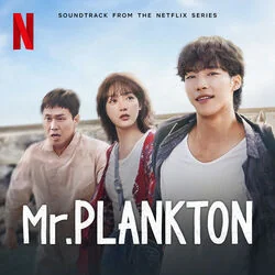 Mr Plankton - Stay Away Intro Tab by TV Soundtracks 📺
