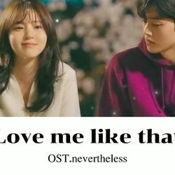 Nevertheless - Love Me Like That Tab by TV Soundtracks 📺