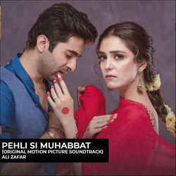 Pehli Si Muhabbat Chords by TV Soundtracks 📺