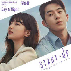 Start Up - Day And Night Chords by TV Soundtracks 📺