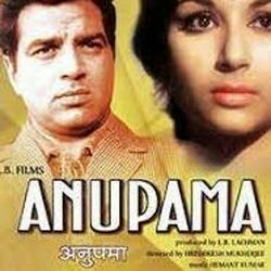 Anupama - Ya Dil Ki Suno Chords by Television Music