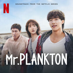 Mr Plankton - Stay Away Intro by Television Music