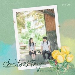 Our Beloved Summer - Christmas Tree Chords by Television Music