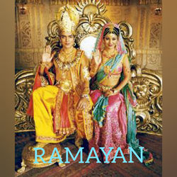 Ramayan Title Song Chords by Television Music