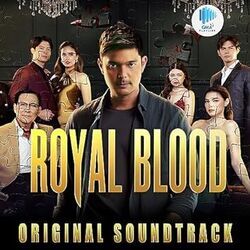Royal Blood - Balik Chords by Television Music