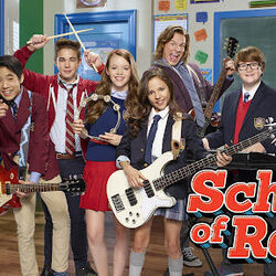 School Of Rock - Theme Song Are You Ready To Rock Chords by Television Music
