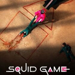Squid Game 2 - Mingle Game Ukulele Chords by Television Music