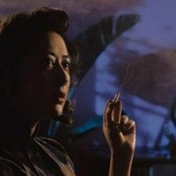 Happy Bass tabs by Mitski