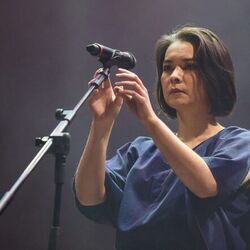 The Deal Chords by Mitski