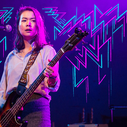 The Frost Chords by Mitski