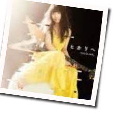 Hikari E Chords by Miwa