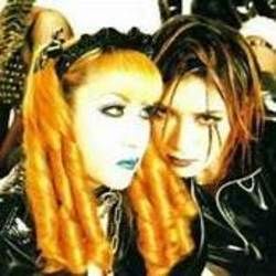 Aegen Chords by Malice Mizer