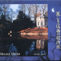 Apres Midi Solo tabs by Malice Mizer