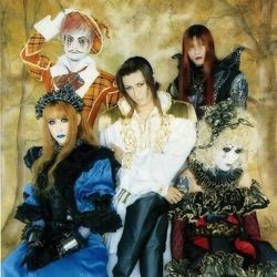 Bel Air Chords by Malice Mizer