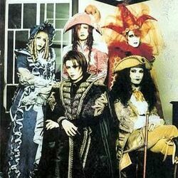 Brise Chords by Malice Mizer