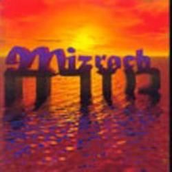 Ani Maamin Chords by Mizrach
