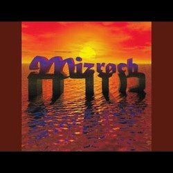 Mah Betzah Chords by Mizrach