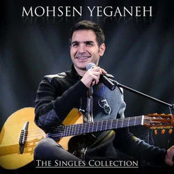 Behet Ghol Midam Tab by Mohsen Yeganeh