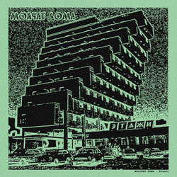 molchat doma kletka tabs and chods