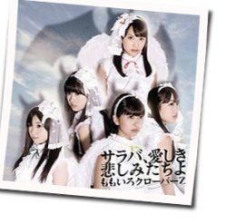 Link Link Guitar Chords By Momoiro Clover Z