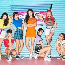 Baam Chords by MOMOLAND