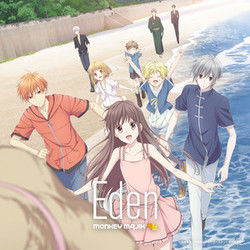 Eden Chords by Monkey Majik