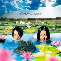 Tuesday Bass Tab by MONORAL