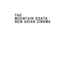 Golden Jackal Song Chords by The Mountain Goats