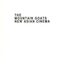 Golden Jackal Song Chords by The Mountain Goats