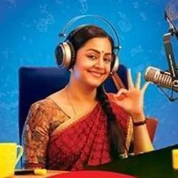 Kaatrin Mozhi (female) Chords by Mozhi