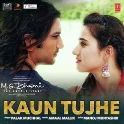 Kaun Tujhe Chords by M.s. Dhoni
