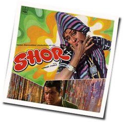 Ek Pyar Ka Nagma Hai Chords by Mukesh