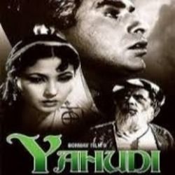 Yeh Mera Deewanapan Hai Chords by Mukesh