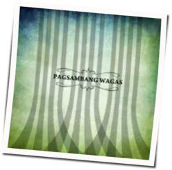 Akoy Lalapit Chords by Musikatha