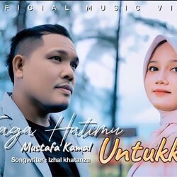 Jaga Hatimu Untukku Chords by DJ Kamal Mustafa