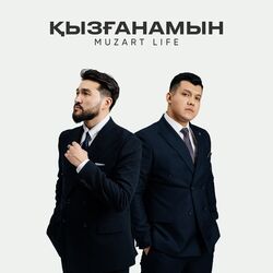 қызғанамын Chords by Muzart Life