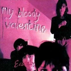 I Don't Need You Chords by My Bloody Valentine
