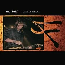 The Gentle Art Of Choking Tab by My Vitriol