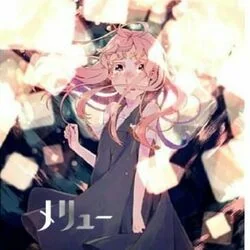 Mairieux Chords by N-buna