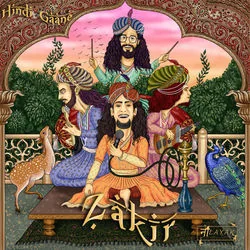 Zakir Chords by Naalayak