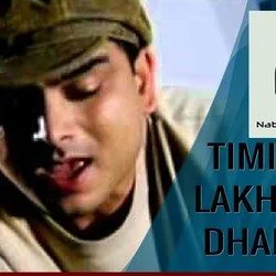 Timi Hau Lakhau Ko Dhadkan Chords by Nabin K Bhattarai