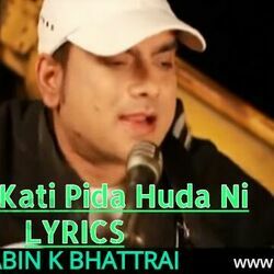 Ali Alikati Pida Hudani Chords by Nabin K Bhattarai