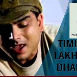 Timi Hau Lakhau Ko Dhadkan Chords by Nabin K Bhattarai