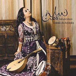 Laghzal Fatma Chords by Nabyla Maan
