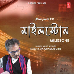 Milestone Chords by Nachiketa Chakraborty