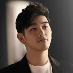 잘 지내지 How You Been Chords by Eric Nam