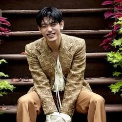 Any Other Way Chords by Eric Nam