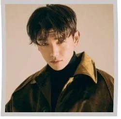 Love Die Young Chords by Eric Nam