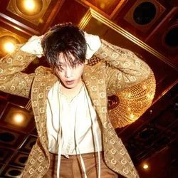 What If Chords by Eric Nam